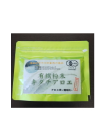 粉末キダチアロエ 粉末キダチアロエ