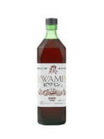 ビワミン-720ml- ビワミン-720ml-
