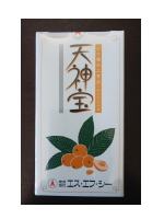 天神宝 天神宝
